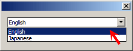 インストーラー起動時の言語選択をEnglishに