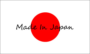 Made In Japan