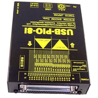 USB-PIO-8I製品情報｜シリアル信号変換器ならサコム
